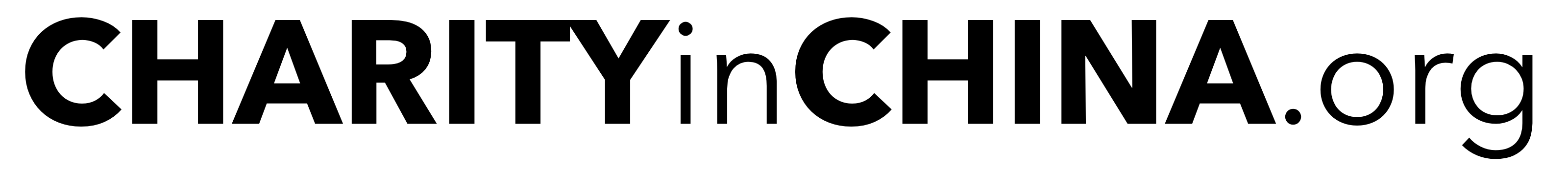 Charity In China
