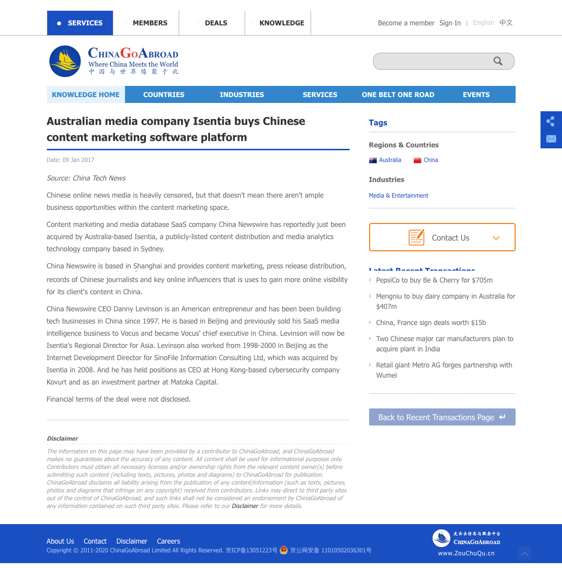 Australian media company Isentia buys Chinese content marketing software platform