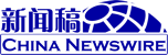 China Newswire